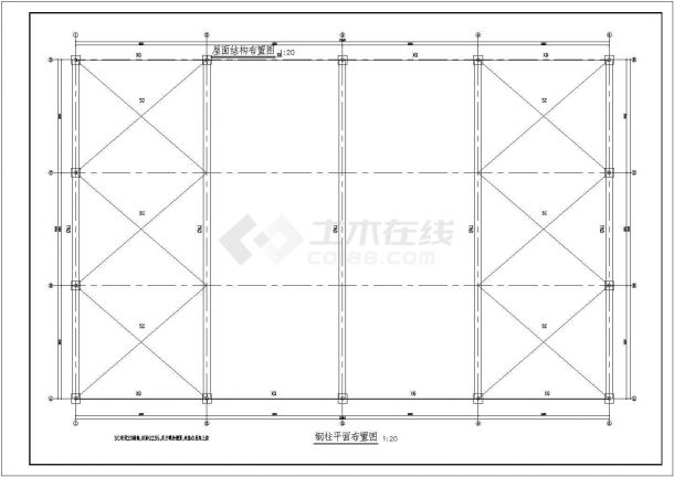 某地区15米单跨大棚结构方案图纸-图一