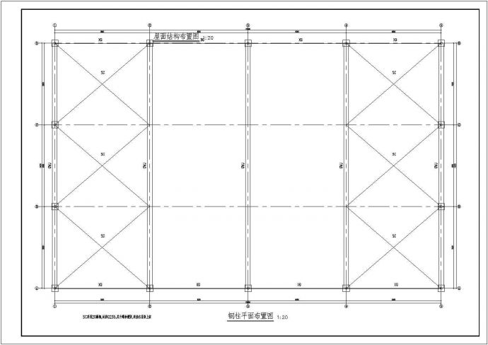 某地区15米单跨大棚结构方案图纸_图1