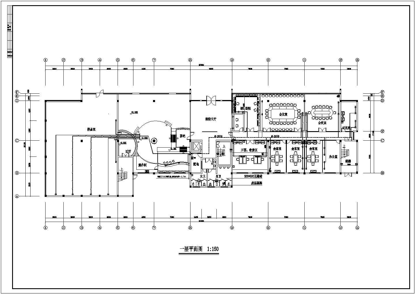 浙江某5层综合楼电气装修设计施工图