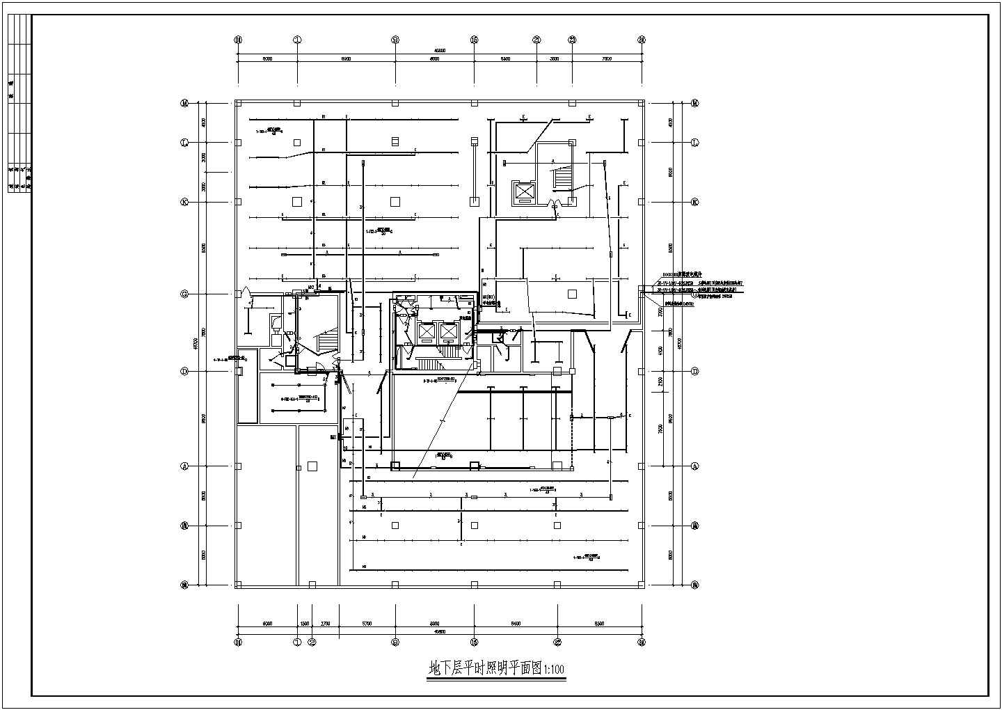 某高档商业用房配电系统设计施工图