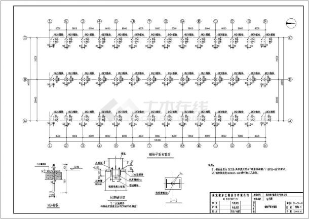 某40米跨绿色蔬菜大棚结构设计施工图-图一