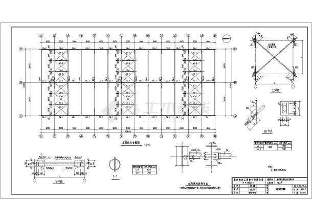 某40米跨绿色蔬菜大棚结构设计施工图-图二