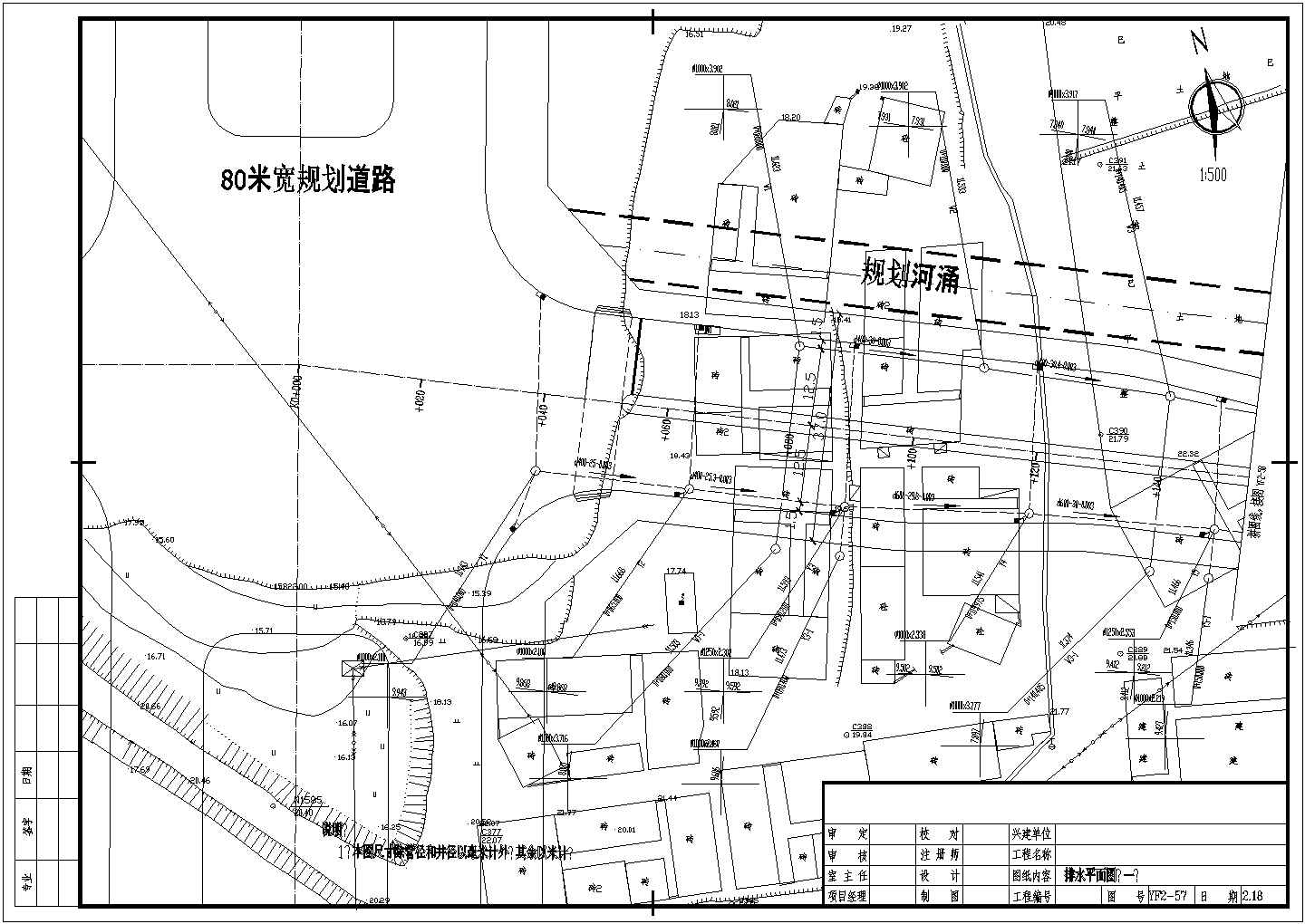 江苏省某市道路给排水管线设计CAD施工图