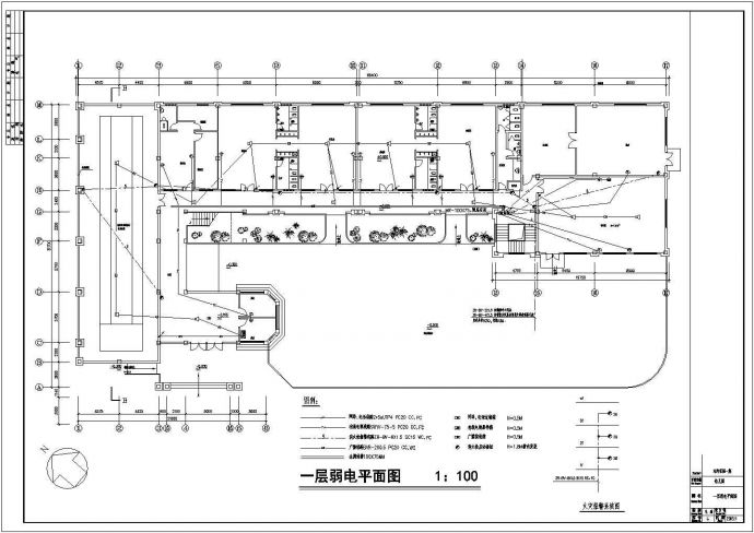 某三层幼儿园综合楼电气设计施工图_图1
