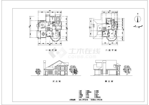 某地区三层住宅别墅设计施工方案图纸-图一