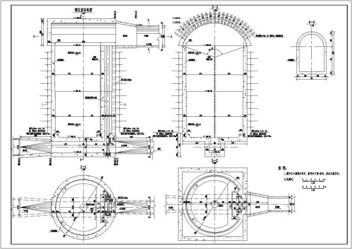 水利工程某调压井的结构布置设计图_图1