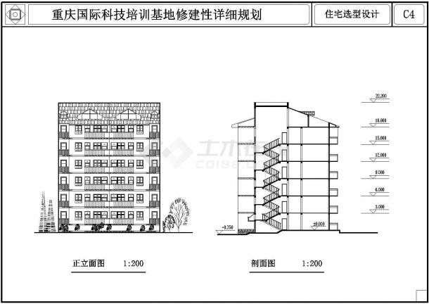 重庆某小区住宅建筑设计CAD施工方案图-图一