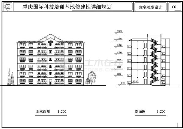 重庆某小区住宅建筑设计CAD施工方案图-图二
