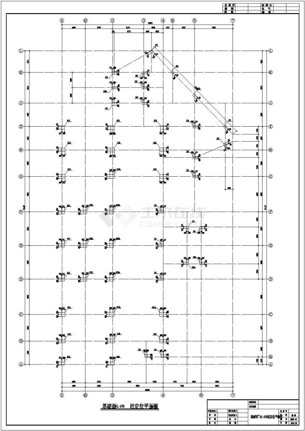 某6层框架结构商住楼结构设计施工图-图二