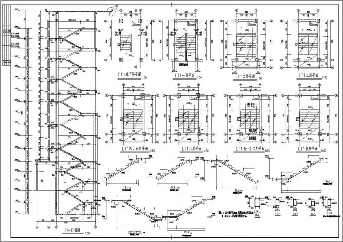 某高层住宅楼框架结构设计CAD施工图_图1