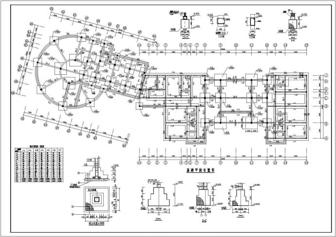 某地区三层厂房框架结构设计施工图_图1