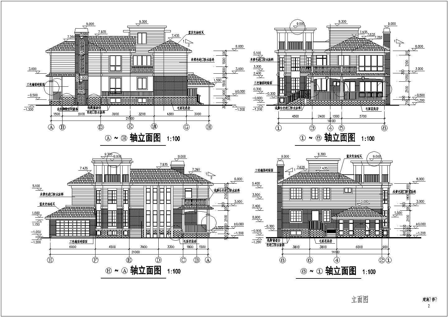 上海某地区两层独立豪华别墅设计CAD施工图