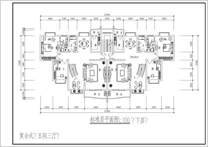 上海某地区复合室住宅楼建筑设计CAD平面方案图_图1