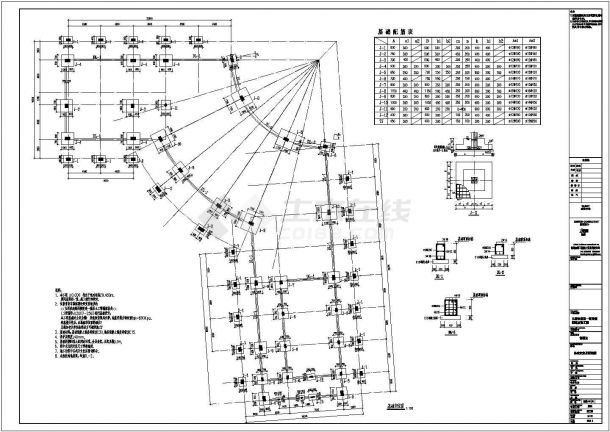 某地区开发商售楼处建筑结构施工图-图一