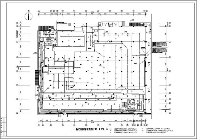 某工业厂房消防报警平面设计施工图_图1