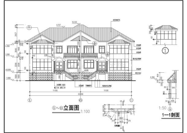 某地区二层住宅乡村别墅楼设计建筑施工图-图一