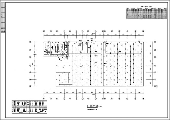 某地多层商业住宅楼电气设计施工图_图1