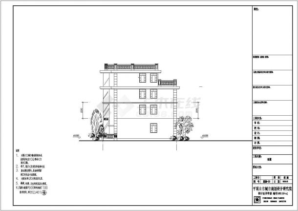 现代风格三层别墅建筑设计施工图（含效果图.说明）-图二
