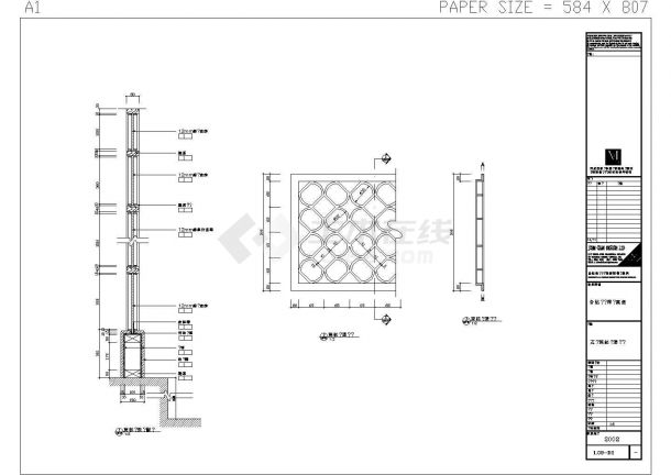 某地区某小中餐厅建筑CAD设计图纸-图二