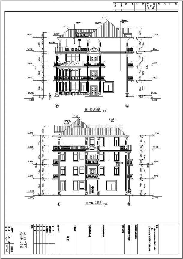现代风格四层岛别墅建筑设计施工图（含效果图、说明）-图一