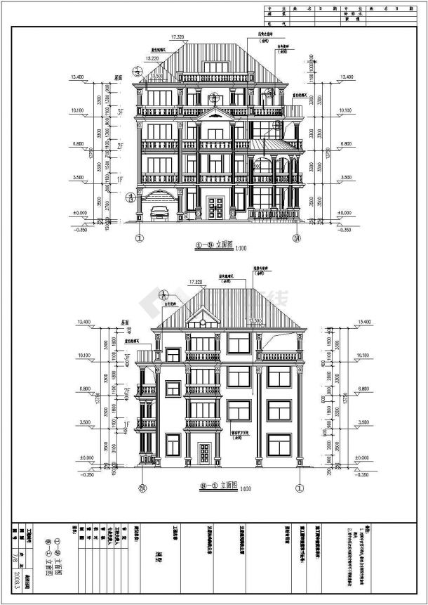 现代风格四层岛别墅建筑设计施工图（含效果图、说明）-图二
