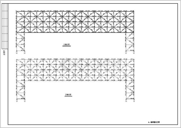 某36米电子屏广告牌网架结构施工图-图二