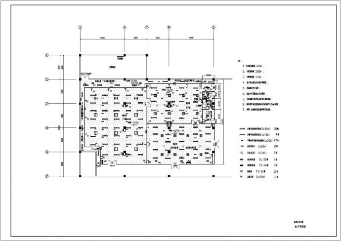 某公司净化工程全套电气设计施工图_图1