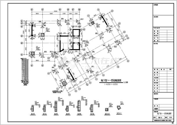 浙江某地十八层框剪住宅楼结构设计施工图-图一