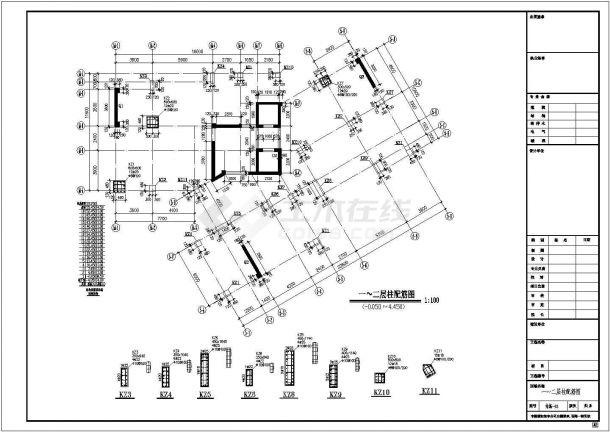 浙江某地十八层框剪住宅楼结构设计施工图-图二