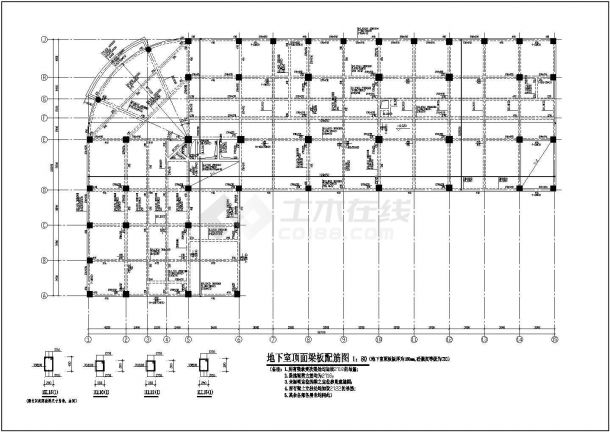 某地区办公综合楼框架结构CAD施工图-图一