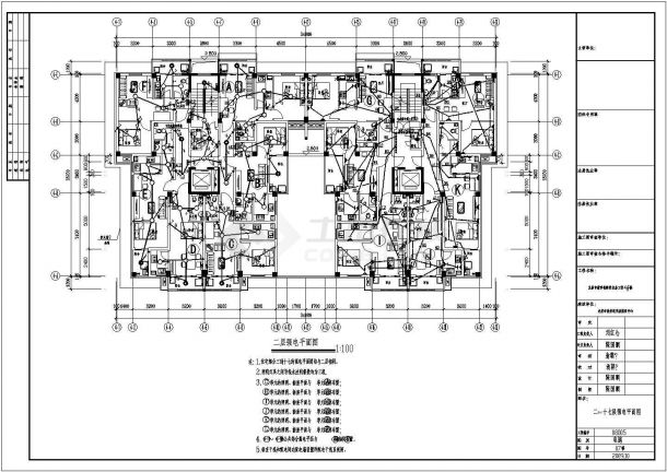 某安置房整套水电设计cad施工图-图二