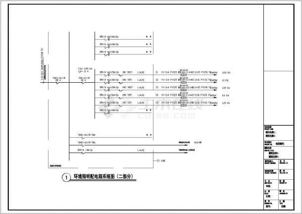  Electrical design and construction drawing of landscape lighting in a community - Figure 2