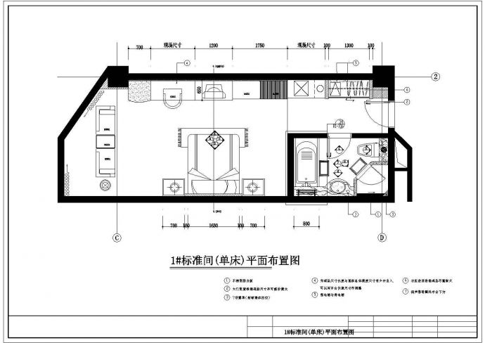 某地区酒店标准间单床设计施工平面图_图1