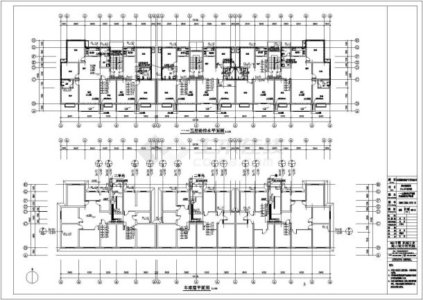 某地五层住宅楼各单元建筑给排水设计施工图-图一