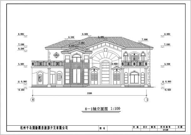 某地区二层独立别墅建筑设计方案图纸-图二