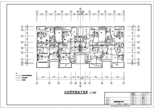 某地区联体豪华别墅电气平面CAD图-图二