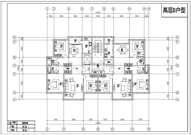 住宅户型规划图纸(洋房及高层)-图二