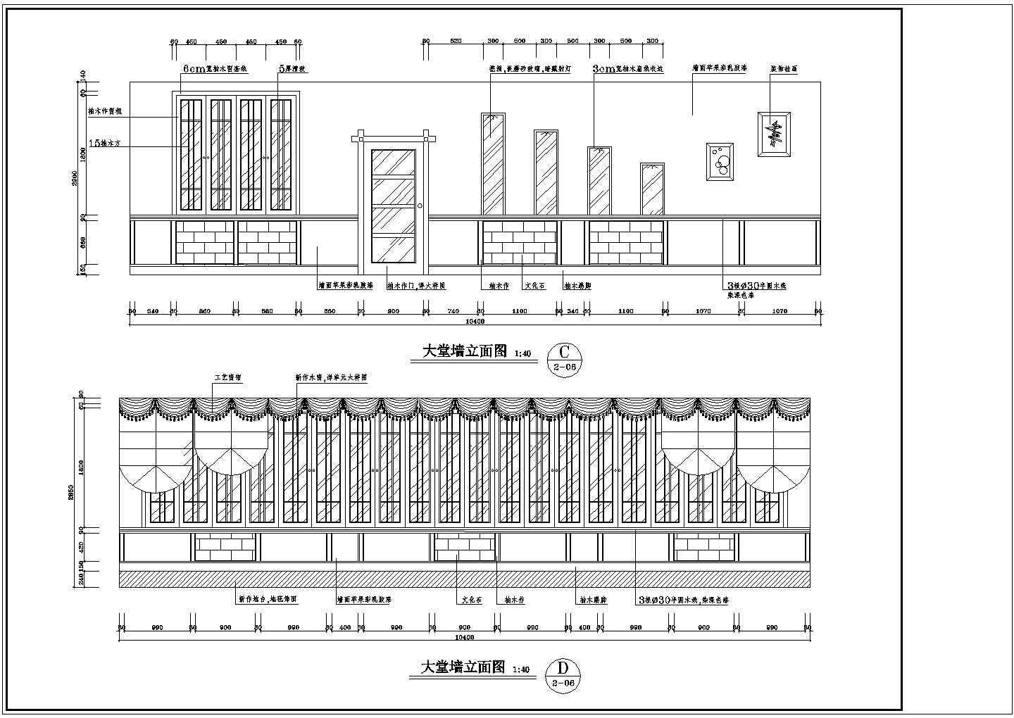 四川省某地区茶楼设计cad装修图