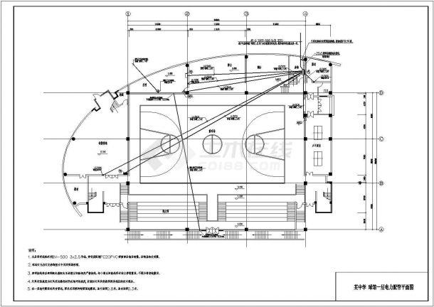 某中学球馆全套电气设计施工CAD图-图一