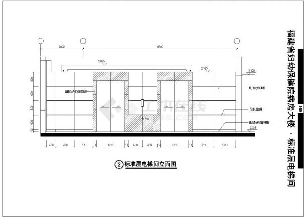 病房大楼某处标准层电梯间CAD设计图-图一