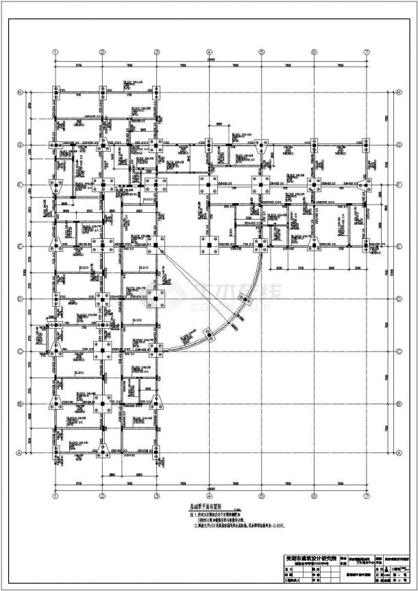 某地三层框架结构住院楼结构施工图-图二