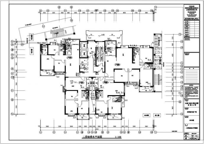 安徽某地二十八层住宅建筑给排水设计施工图_图1