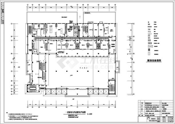 某学校学生食堂完整电气设计施工图-图二