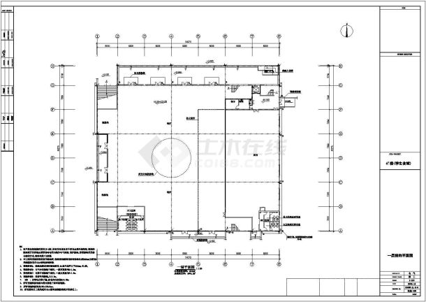 某学校食堂全套电气设计施工CAD图-图二