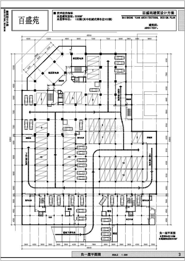 某十八层商业办公楼建筑方案设计cad图-图一