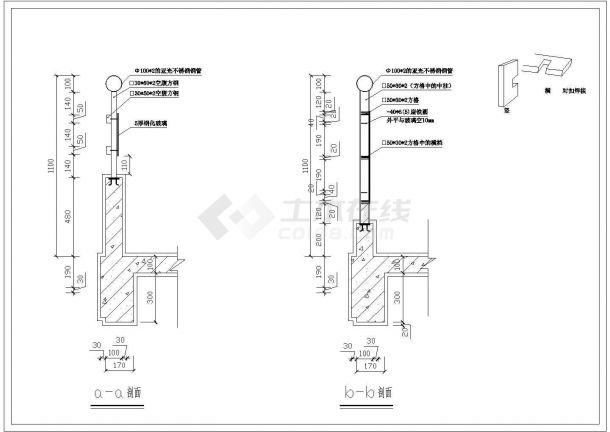 江苏省某城镇阳台建筑CAD设计大样图-图二