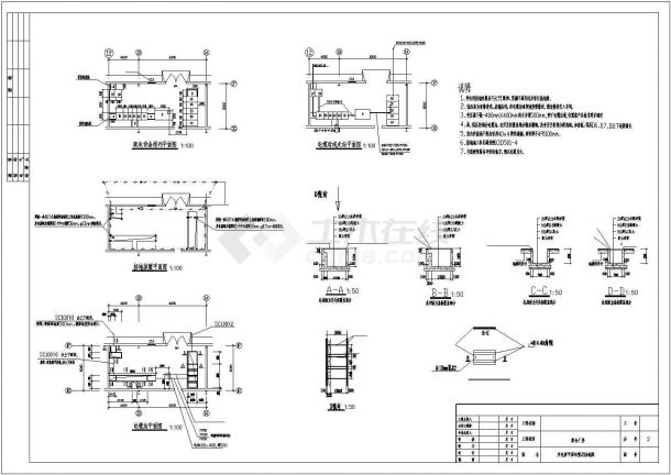 某联合房厂电气CAD高低压系统图-图一