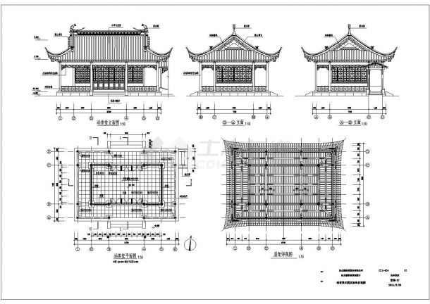 上海景区古建廊设计方案图-图一