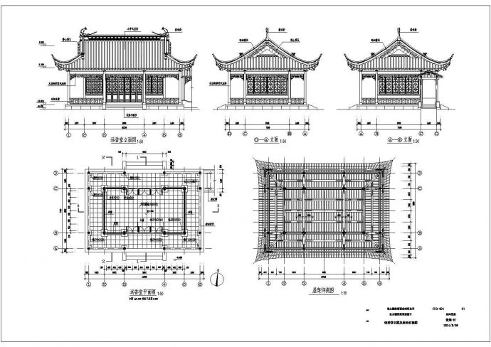 上海景区古建廊设计方案图_图1