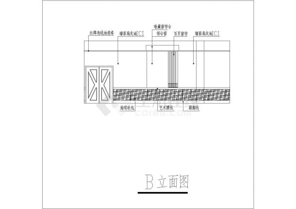 某单位四楼会议室装修设计施工CAD图-图二